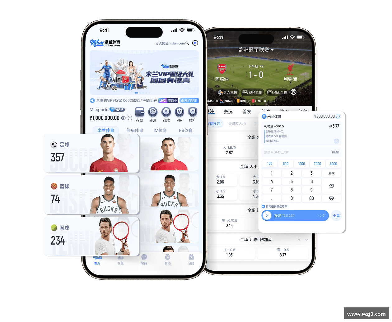 发现NBA买球正规